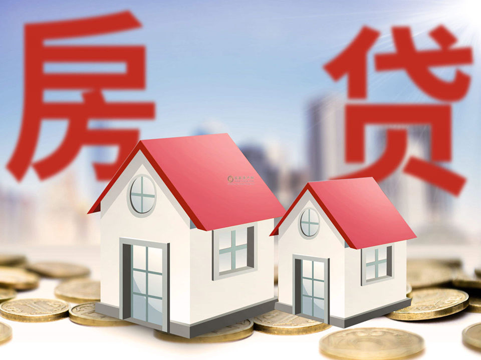 重庆私人放款